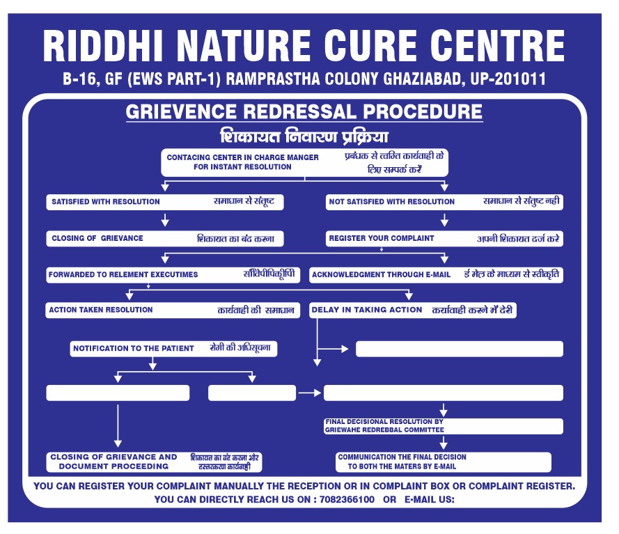 whatsapp image 2025 10 09 at 10.54.05 am (2)