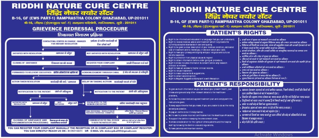 whatsapp image 2025 10 09 at 10.54.06 am (1)