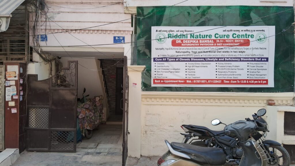 whatsapp image 2025 10 09 at 10.54.07 am (4)